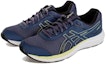 Lookbook ASICS Kabuki 'Sepatu Lari Low-Top Biru' 1011B263-401