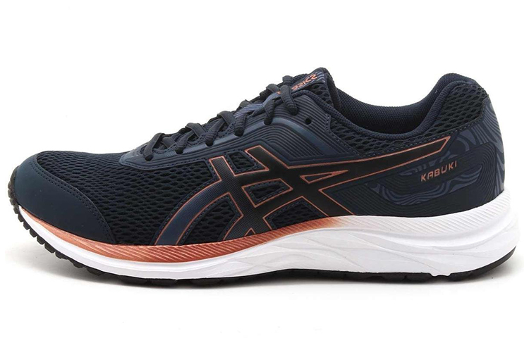 Buy ASICS Kabuki 'Biru Gelap' 1011B263-400
