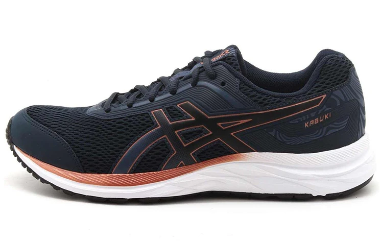 asics-kabuki-deep-blue-1011-b263-400