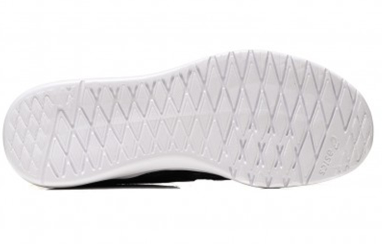 Purchase ASICS Kanmei 2 Zwart 1021A011-001