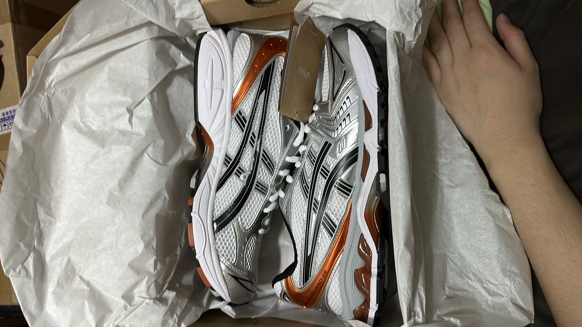 ASICS Kayano 14 'Standard Colorway'