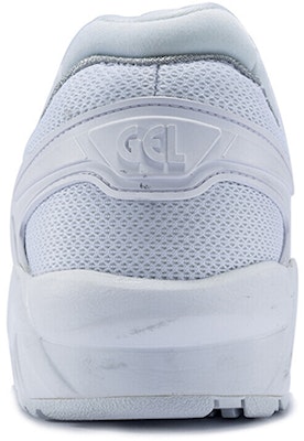 ASICS Kayano Blanco H707N-0101 Shop ASICS Kayano Blanco H707N-0101