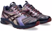 Shop ASICS Kiko Kostadinov x UB9-S Gel DS トレーナー 14 'ミッドナイトパープルオキサイド' 1203A606-400