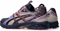 Purchase ASICS Kiko Kostadinov x UB9-S Gel DS トレーナー 14 'ミッドナイトパープルオキサイド' 1203A606-400