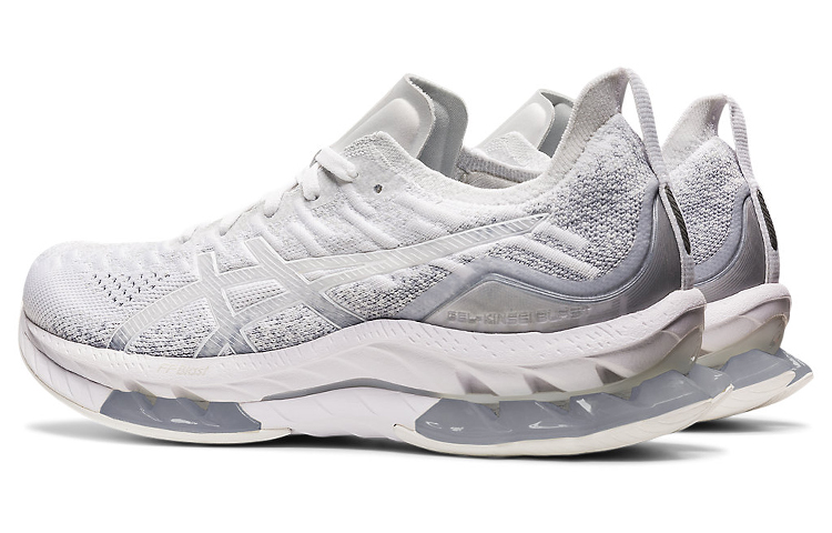 Shop ASICS Kinsei Blast ''Bianco'' 1011B203-100