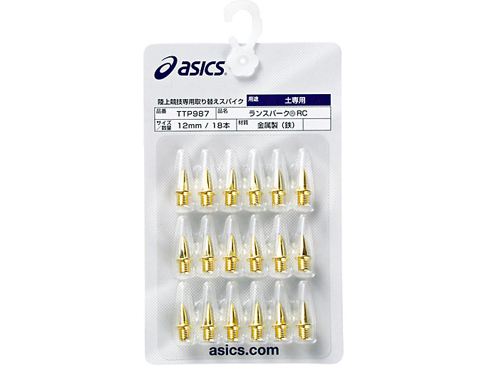 ASICS Lacepark RC Replacement Spikes (18 Pins) TTP987-960
