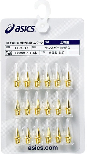 asics-lacepark-rc-replacement-spikes-18-pins-ttp-987-960