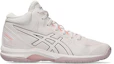 Buy ASICS Lady GEL-Fairy 9 Kasut Lari Wanita Pale Pink/Graphite Grey 1062A007-700