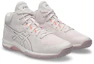 Order ASICS Lady GEL-Fairy 9 Kasut Lari Wanita Pale Pink/Graphite Grey 1062A007-700