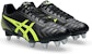ASICS LETHAL TACKLE 1111A263-001