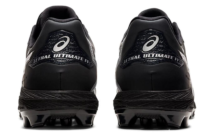 Shop ASICS Lethal Ultimate FF ''Schwarz'' 1111A021-019