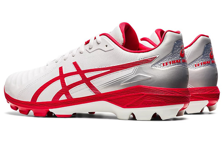 Shop ASICS Lethal Ultimate FF ''Weiß Rot'' 1111A021-110