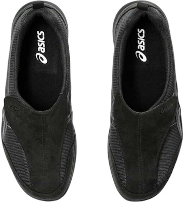 ASICS Life Walker 010 'Black' - 3E Wide 1241A010-001 Shop ASICS Life Walker 010 'Black' - 3E Wide 1241A010-001