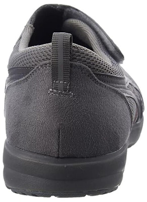 ASICS Life Walker 101 (3E Width) Running Shoes Grey FLC101-1273 Shop ASICS Life Walker 101 (3E Width) Running Shoes Grey FLC101-1273
