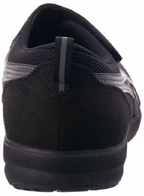 ASICS Life Walker 101 Running Shoes Black FLC101-9073 Shop ASICS Life Walker 101 Running Shoes Black FLC101-9073