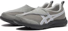 Lookbook ASICS LifeWalker M010 Gray 1241A010