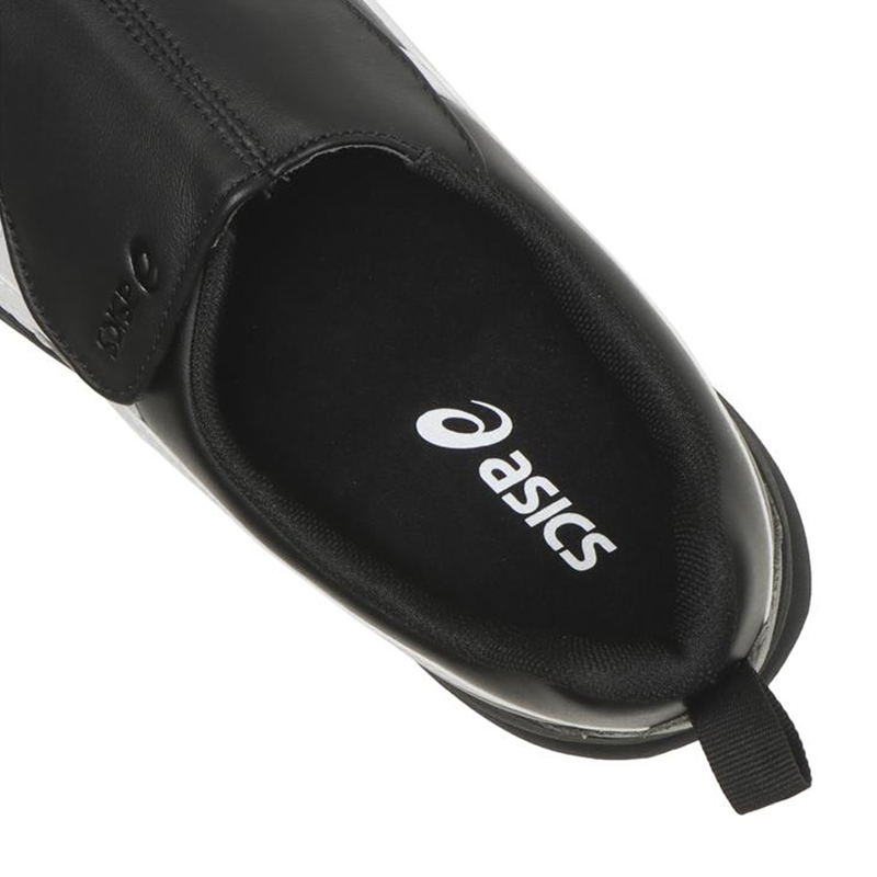 Sizing ASICS Lifewalker 健走鞋 1241A016-001