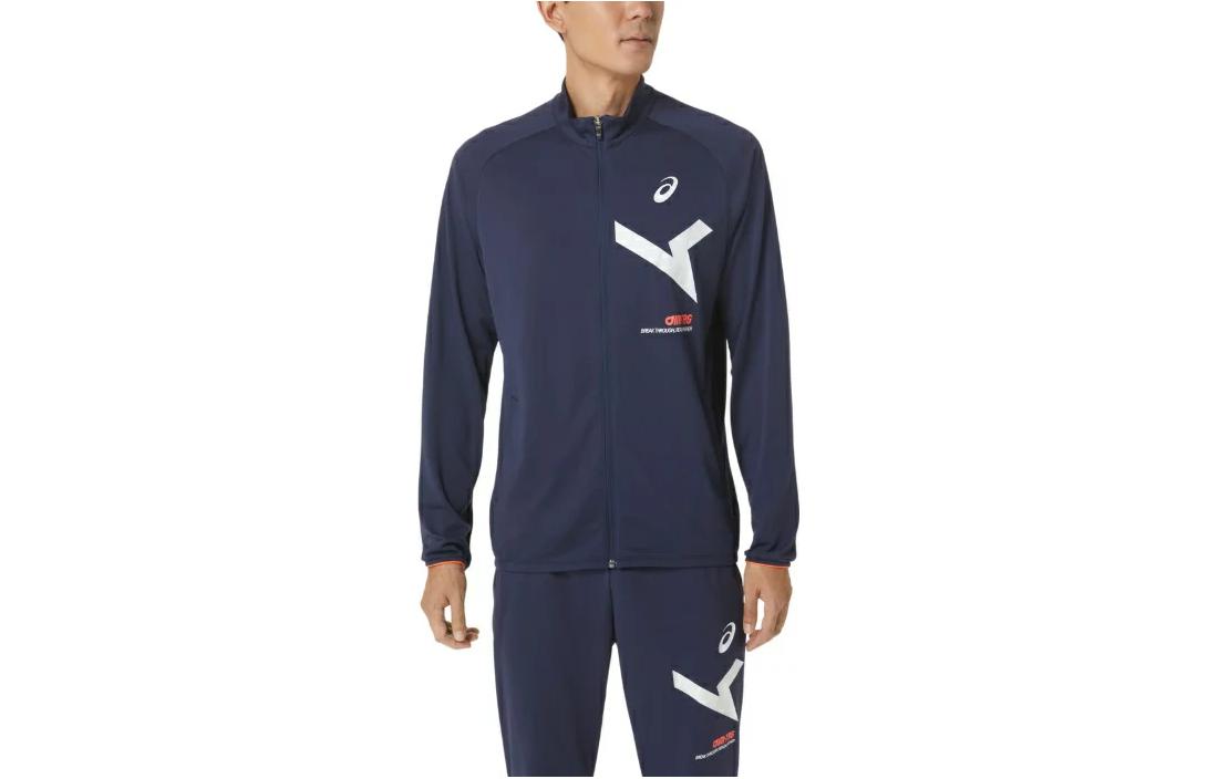 ASICS Logo Print Full-Zip Jacket with Pockets - Blue 2031D996-400