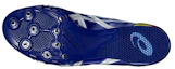 Purchase ASICS Long Jump Pro 'Indigo White' G617Y-4501