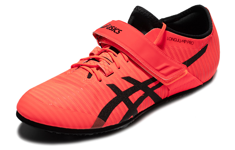 Order ASICS Weitsprung Pro ''Rot'' 1093A032-701