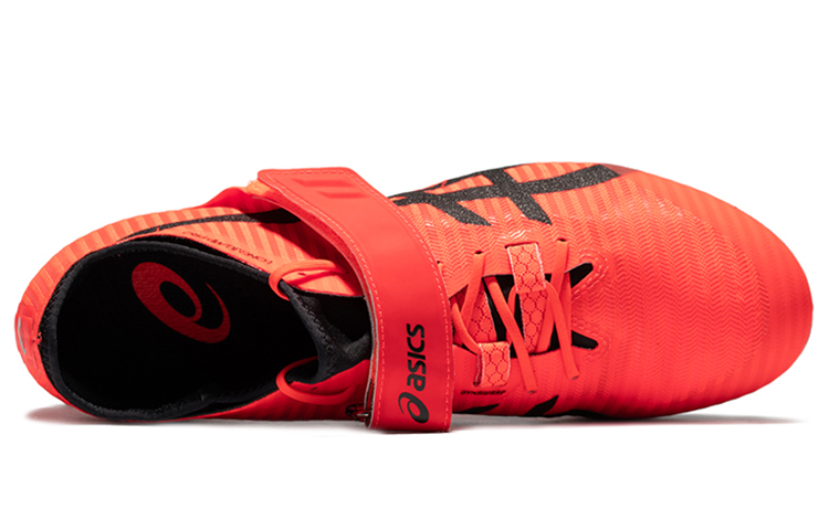Lookbook ASICS Weitsprung Pro ''Rot'' 1093A032-701