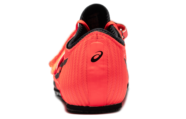 Shop ASICS Weitsprung Pro ''Rot'' 1093A032-701