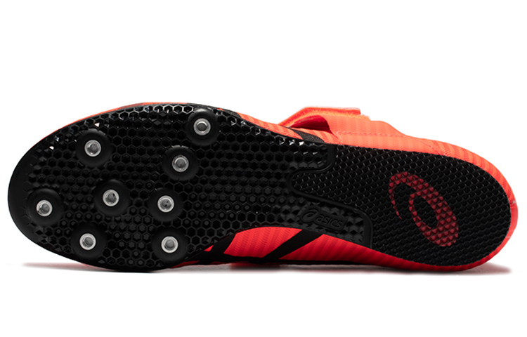 Purchase ASICS Weitsprung Pro ''Rot'' 1093A032-701