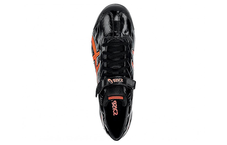 Purchase ASICS Long Jump Pro Professionell ''Schwarz'' G606Y-9006