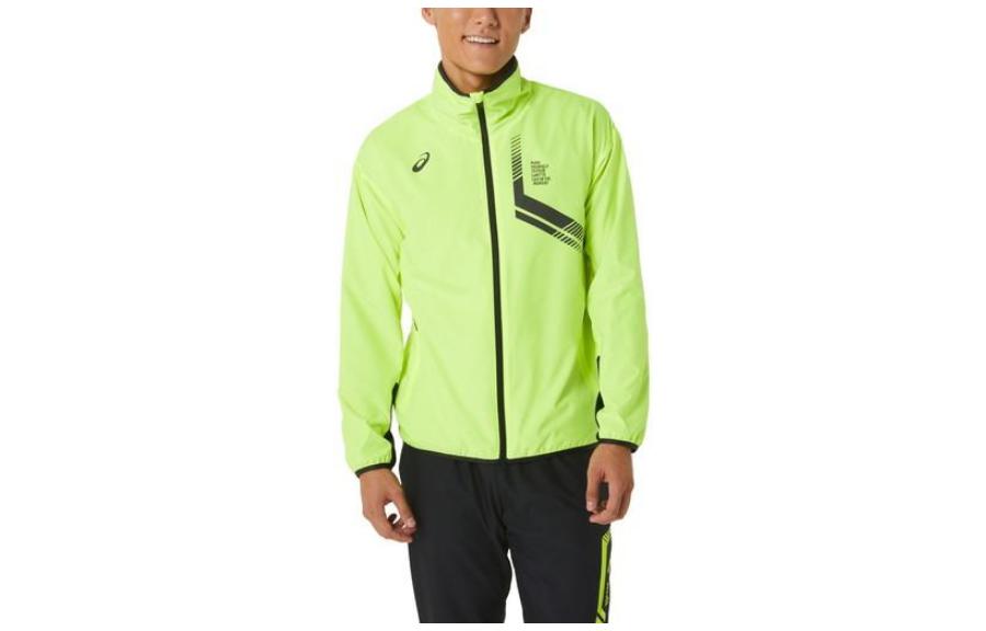 ASICS Loose Fit Graphic Print Zip Jacket Yellow 2031D590-750
