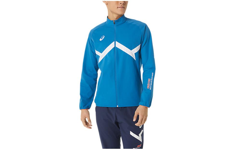 ASICS Loose Fit Printed Zip-Up Jacket Blue 2031D991-401