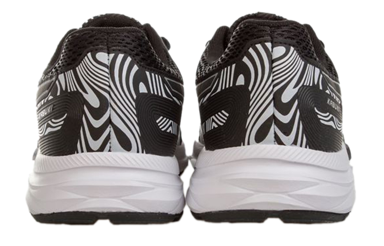 Shop ASICS Low ''Kabuki Noir'' 1011B263-004