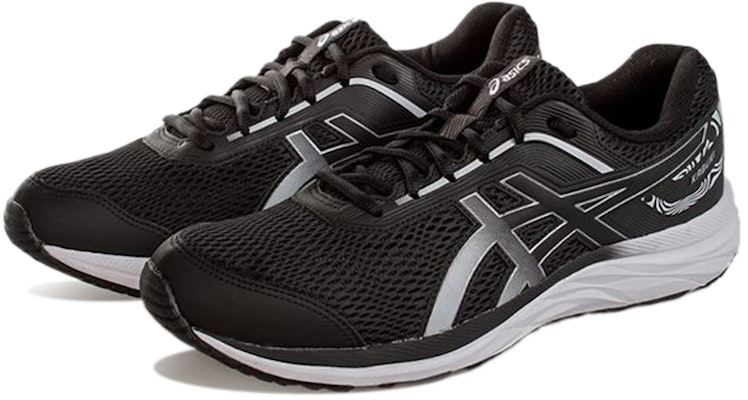 亚瑟士低帮 '歌舞伎黑' 1011B263-004 Lookbook 亚瑟士低帮 '歌舞伎黑' 1011B263-004