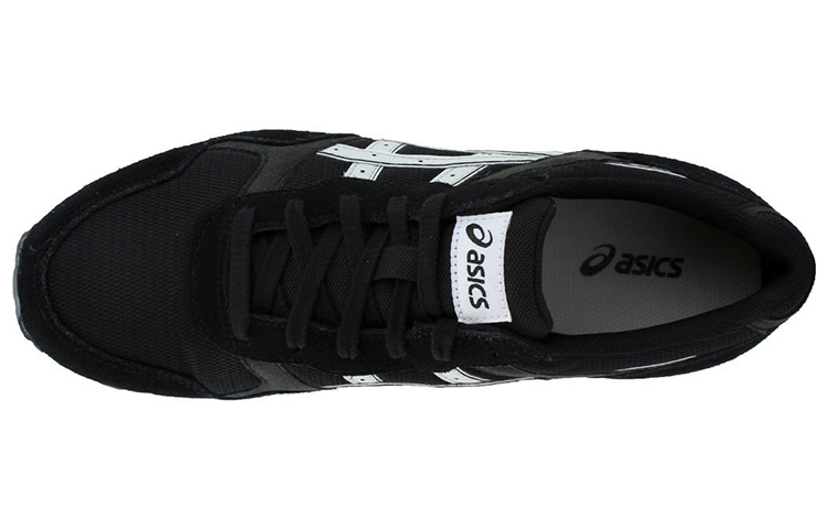 Shop ASICS Lyte-Trainer ''Zwart Wit'' H8K2L-9096
