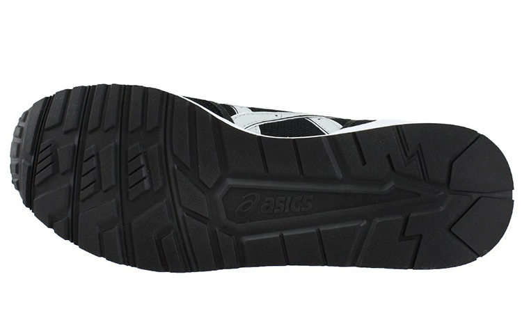 Details for ASICS Lyte-Trainer ''Zwart Wit'' H8K2L-9096
