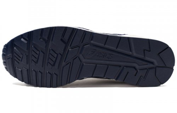Shop ASICS Lyte-Trainer ''Blu'' 1203A004-401