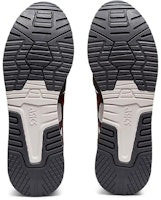 ASICS Lyte Classic 'Zumo de Remolacha Blanca' 1201A477-101 Details for ASICS Lyte Classic 'Zumo de Remolacha Blanca' 1201A477-101