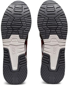 ASICS Lyte Classic 'Putih Jus Buah Bit' 1201A477-101 Details for ASICS Lyte Classic 'Putih Jus Buah Bit' 1201A477-101