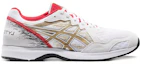 Order Asics LyteRacer 低筒 跑步鞋 男款 白色