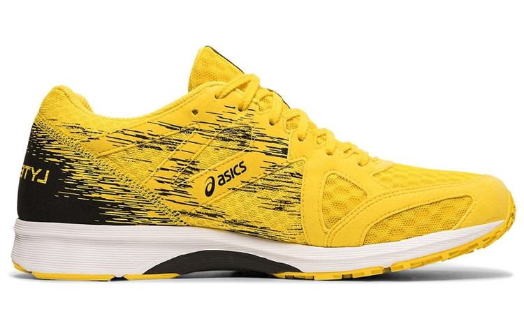 Order ASICS Lyteracer 2E Wide ''Tai-Chi Geel'' 1011A174-750