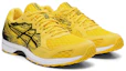 Lookbook ASICS Lyteracer 2E Wide ''Tai-Chi Geel'' 1011A174-750