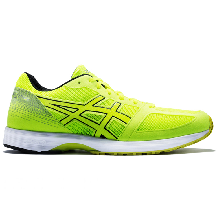 Order ASICS LyteRacer Ts 'Yellow' T8B0N-0707