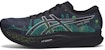 ASICS Magic Speed 2 'Tokyo Marathon 2023' Larian Lelaki Wanita 1011B744-001