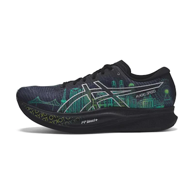 ASICS Magic Speed 2 'Tokyo Marathon 2023'