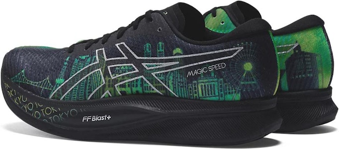 ASICS マジックスピード2 東京マラソン2023モデル 1011B744-001 Shop ASICS マジックスピード2 東京マラソン2023モデル 1011B744-001
