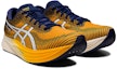 Lookbook ASICS Magic Speed 2 2E Wide 'Amber' 1011B496-800
