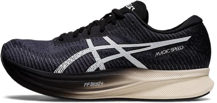 asics-magic-speed-2-2-e-wide-carrier-grey