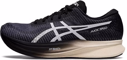 ASICS Magic Speed 2 2E Wide 'Carrier Grey' 1011B496-020 ASICS Magic Speed 2 2E Wide 'Carrier Grey' 1011B496-020