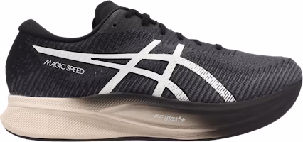 ASICS Magic Speed 2 2E Wide 'Carrier Grey' 1011B496-020 ASICS Magic Speed 2 2E Wide 'Carrier Grey' 1011B496-020