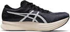 Order ASICS Magic Speed 2 2E Wide 'Carrier Grey' 1011B496-020