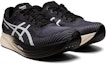 Lookbook ASICS Magic Speed 2 2E Wide 'Carrier Grey' 1011B496-020